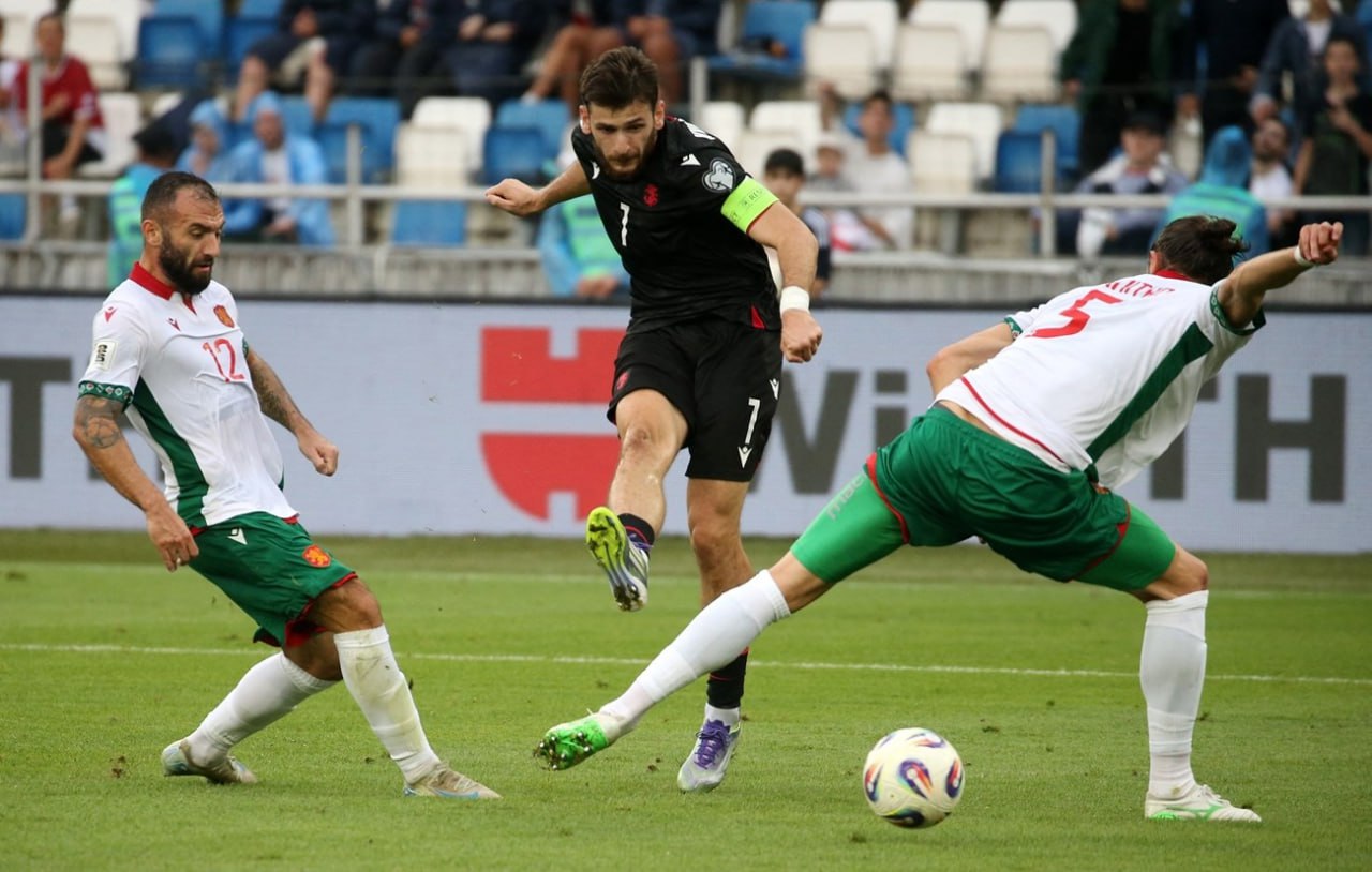 Georgia vs Bulgaria (20:00 &#8211; 07/09) | Xem lại trận đấu